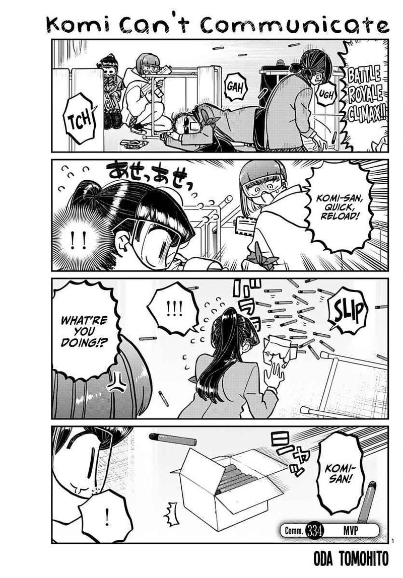 Komi Can